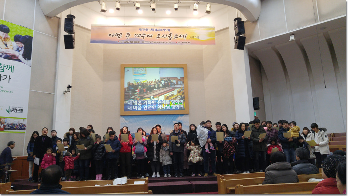 6 20170107_060718.jpg