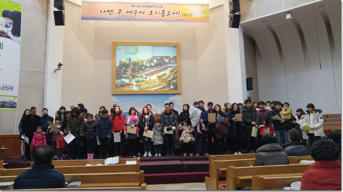 10 20170107_060743.jpg