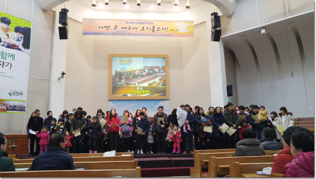 2 20170107_060638.jpg