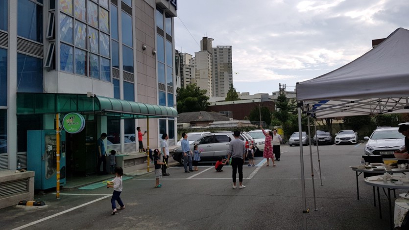 KakaoTalk_20180917_164738652.jpg