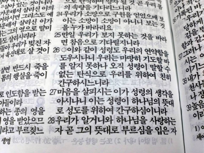 20140120-3.jpg