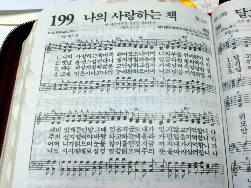 20140120-2.jpg