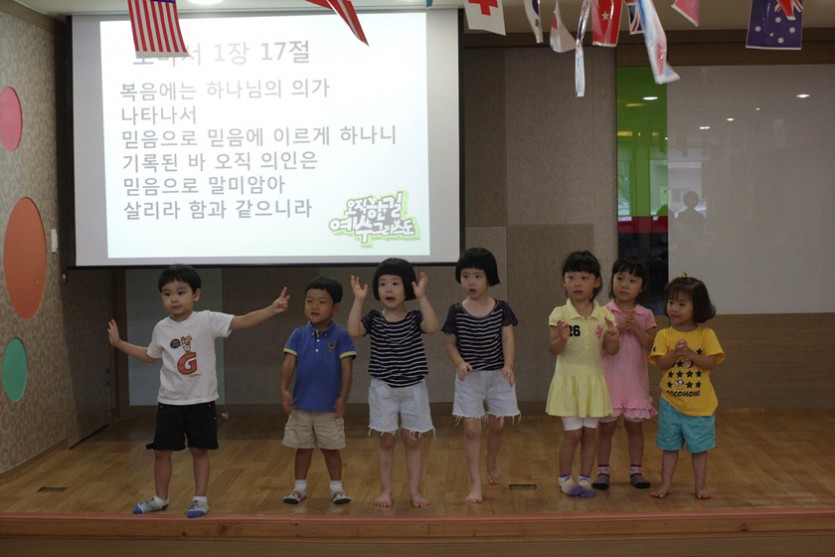 IMG_7588.jpg