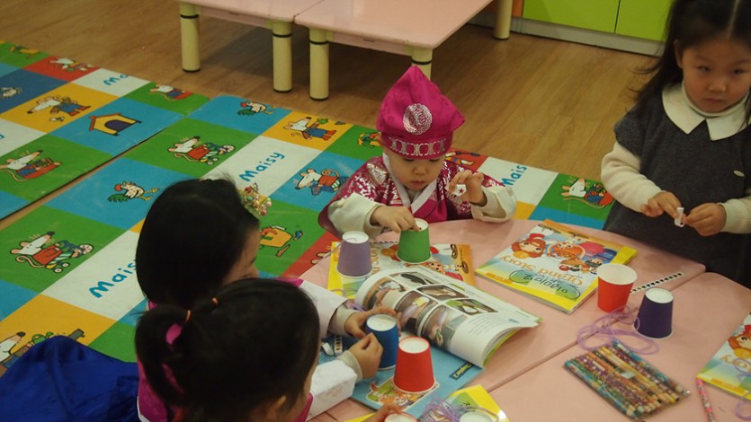 P1013021.jpg