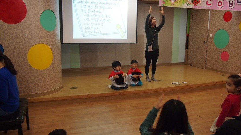 P1012927.jpg
