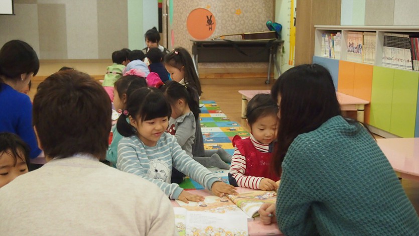 P1013025.jpg