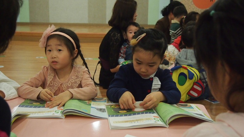 P1012947.jpg