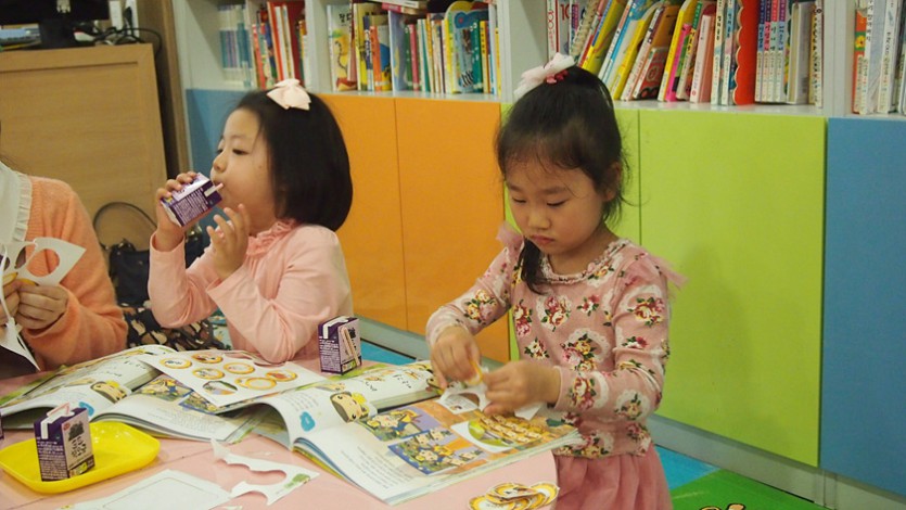 P1012941.jpg