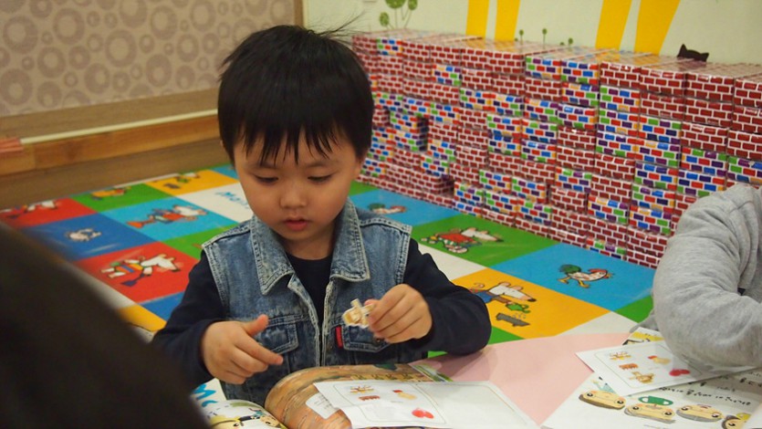 P1012934.jpg