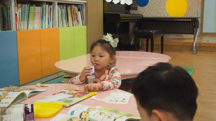 P1012938.jpg