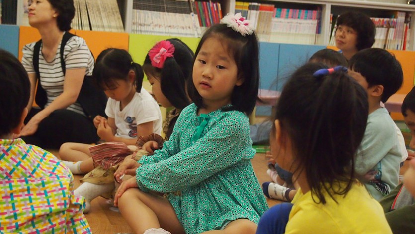 P1014225.jpg