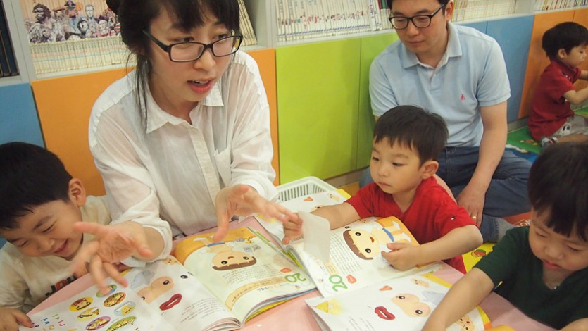 P1014447.jpg