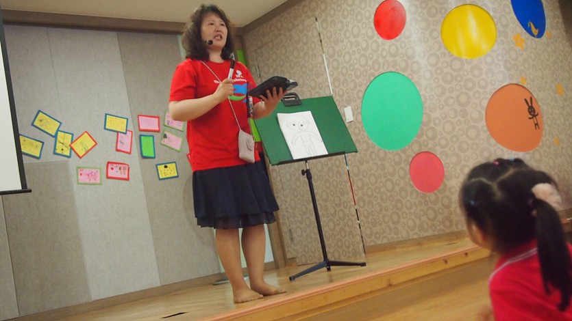 P1014221.jpg