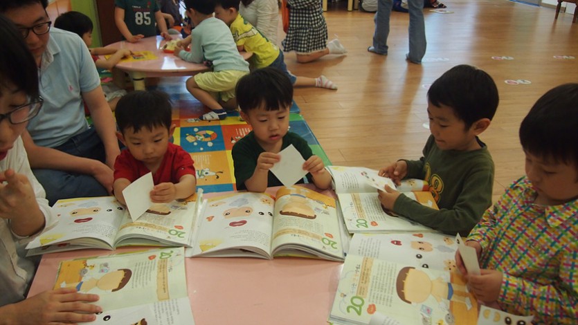 P1014445.jpg