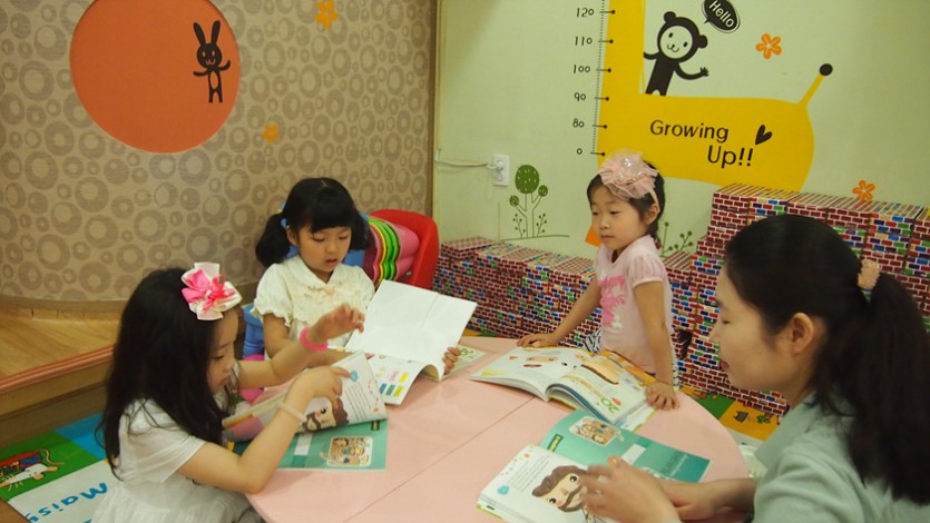 P1014440.jpg