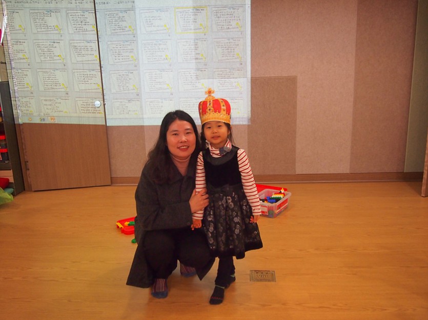 P1121008.jpg