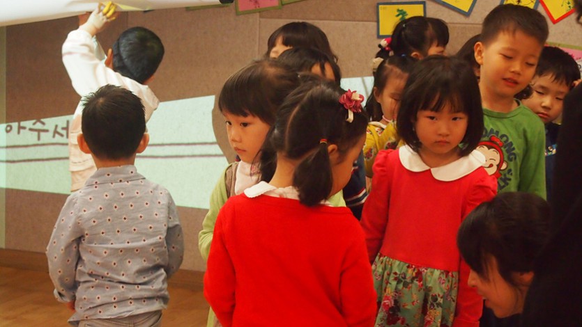 P1013130.jpg
