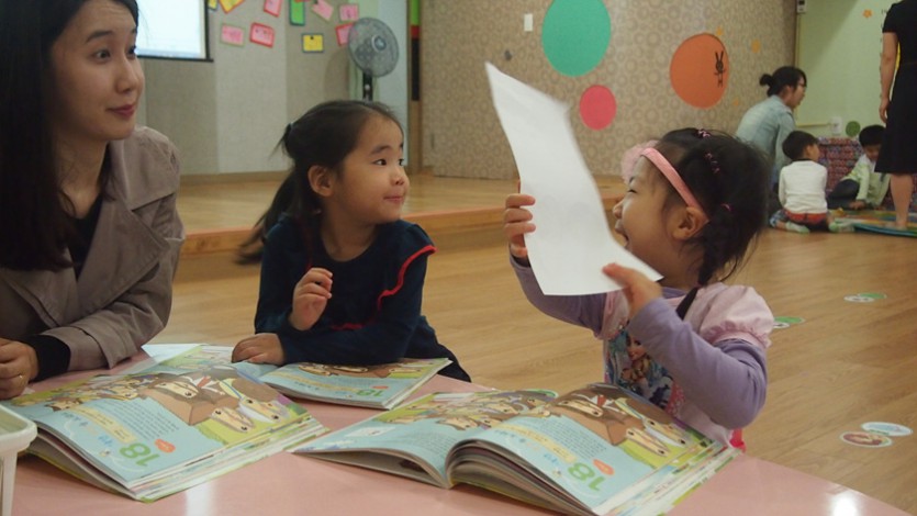 P1013557.jpg