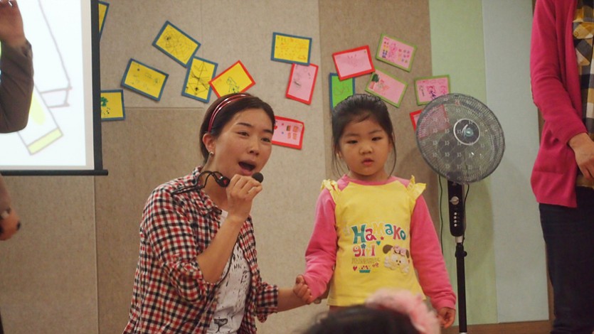 P1013467.jpg