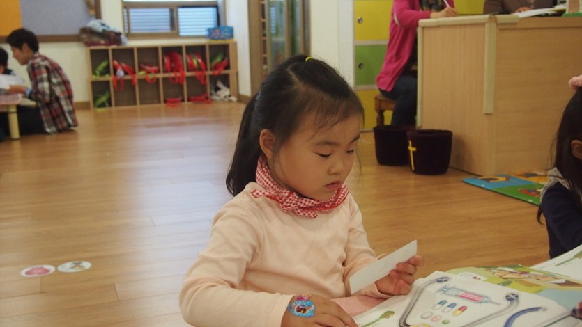 P1013554.jpg