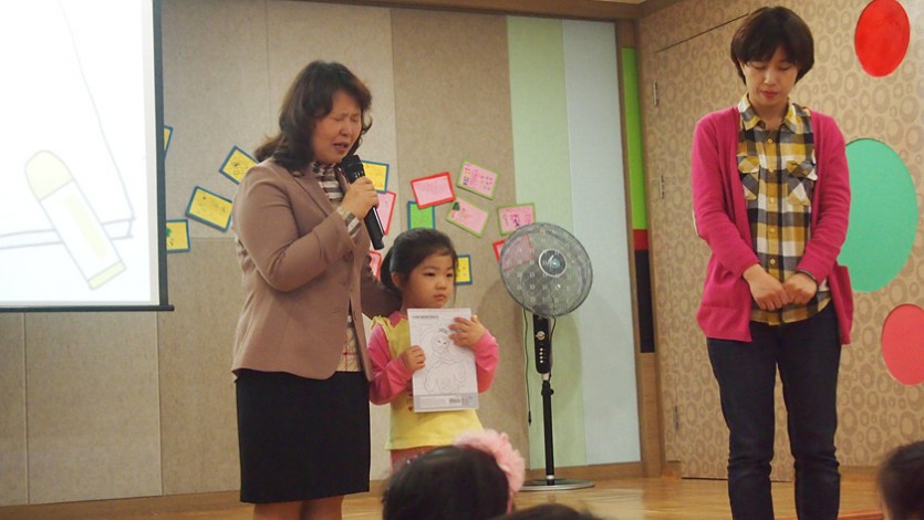 P1013486.jpg