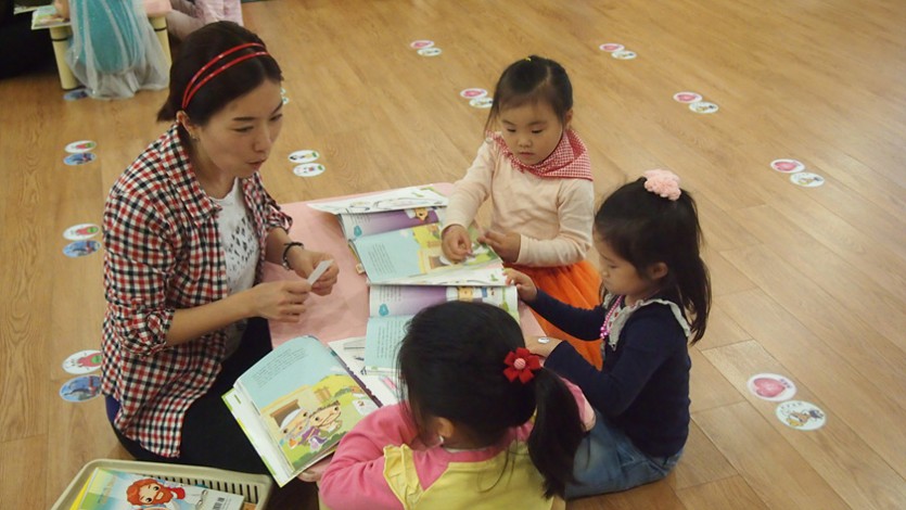 P1013555.jpg