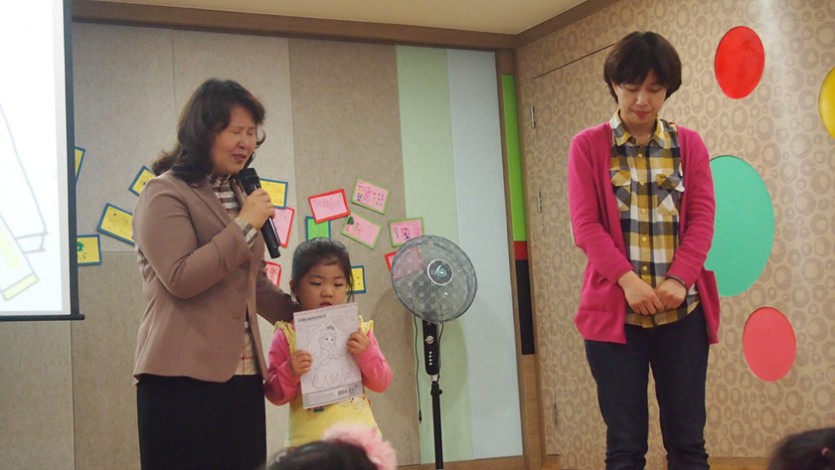 P1013484.jpg