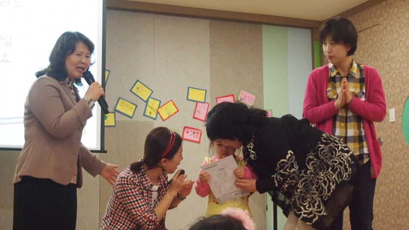 P1013479.jpg