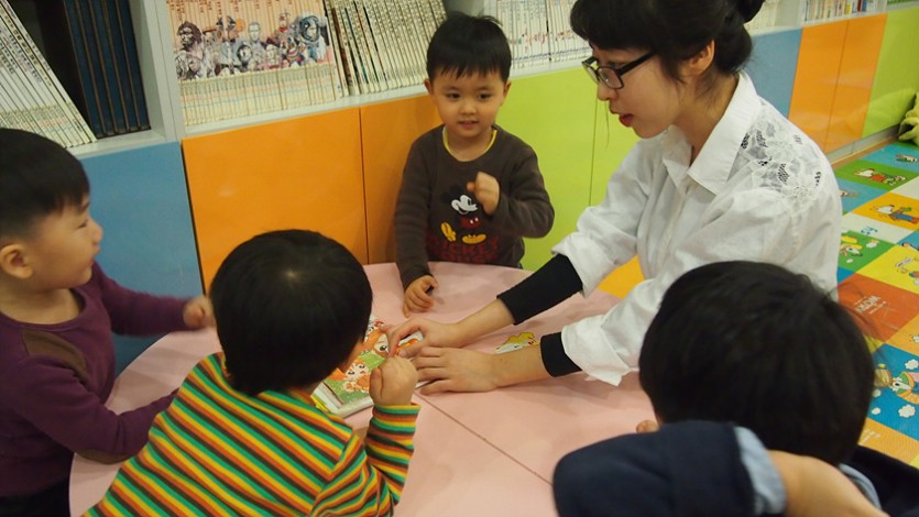 P1013423.jpg