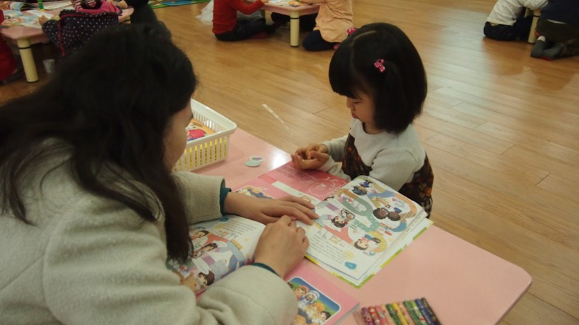 P1013425.jpg
