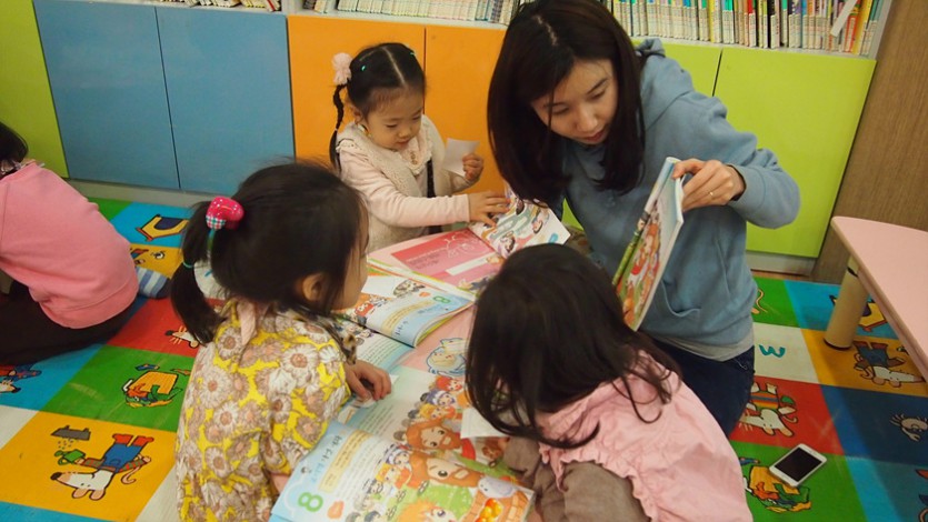P1013432.jpg