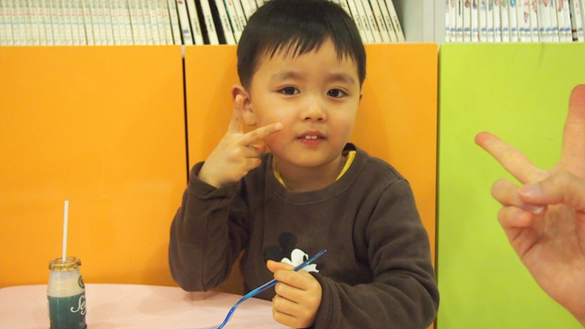 P1013482.jpg