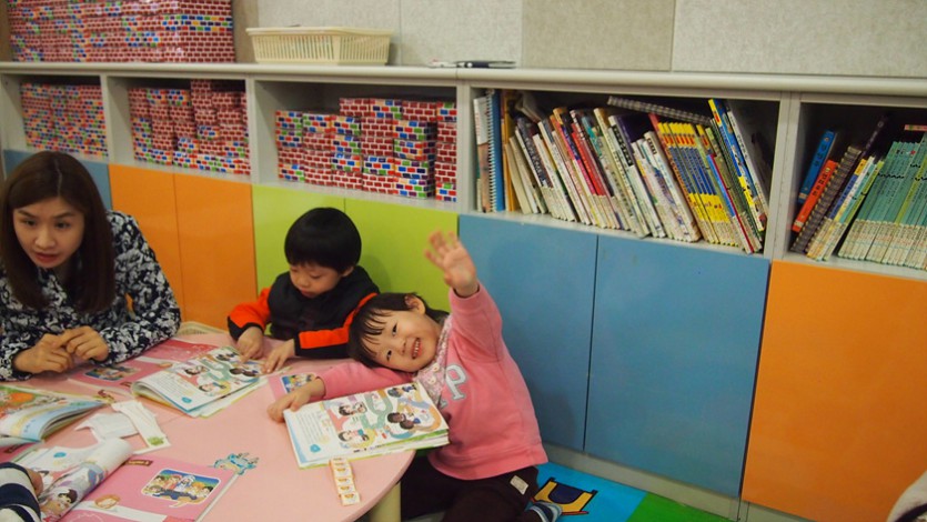 P1013457.jpg