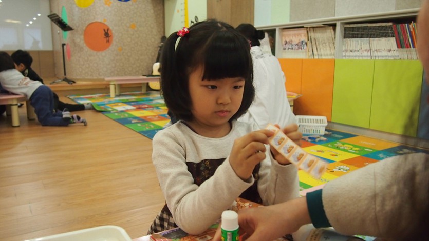 P1013437.jpg