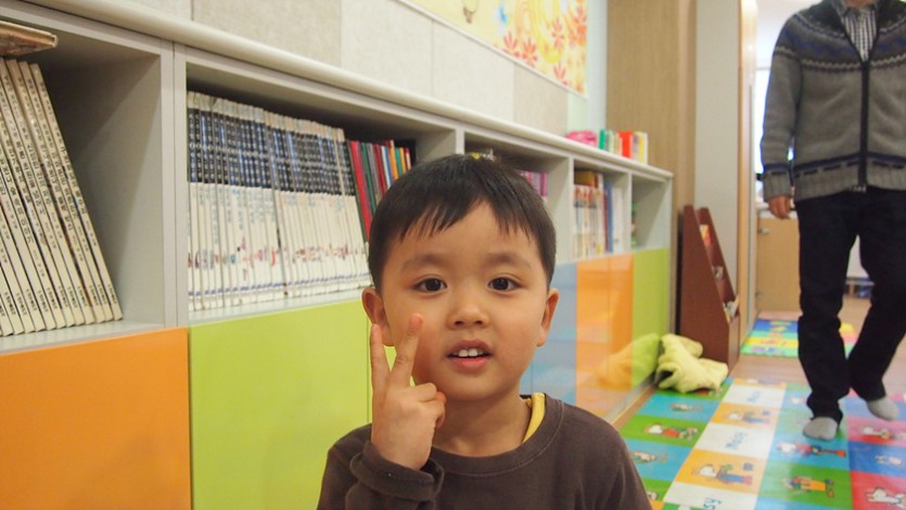 P1013442.jpg