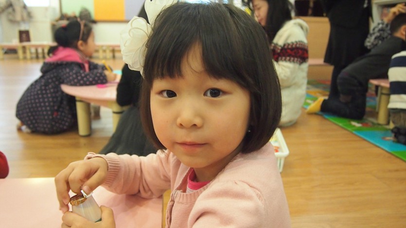 P1013468.jpg