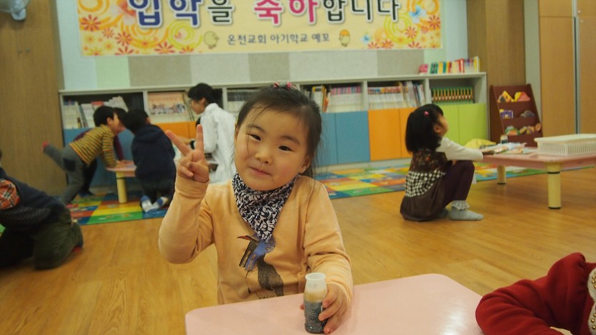 P1013470.jpg