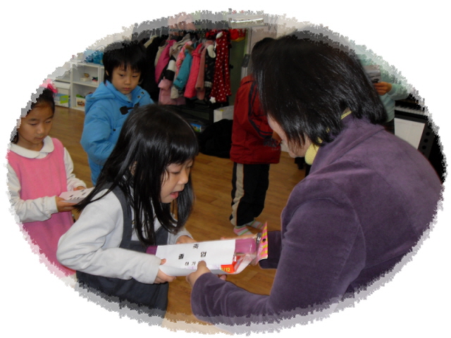 꾸미기_사진 076.jpg