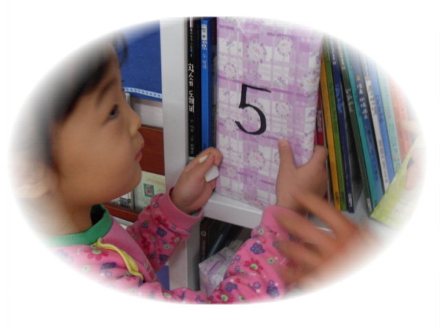 꾸미기_사진 034.jpg