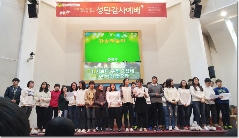 20161225_154331 복사.jpg