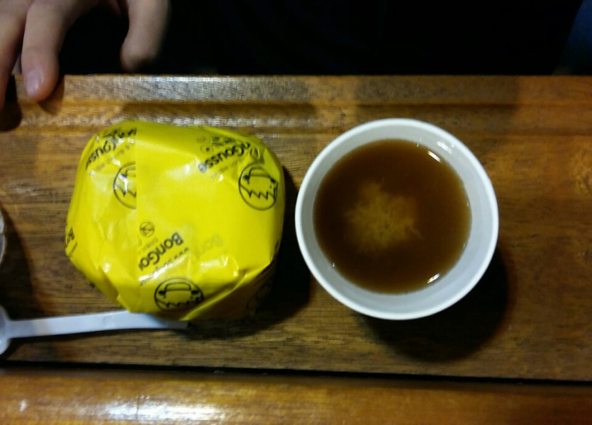 KakaoTalk_20160109_085255152.jpg