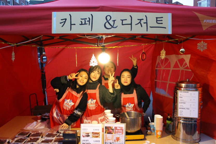 2017 온천야시장.JPG