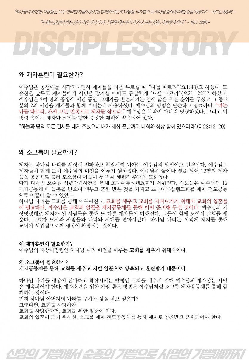KakaoTalk_20190105_142815645.jpg
