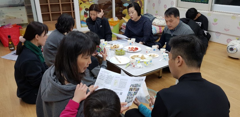 KakaoTalk_20190105_220256259.jpg