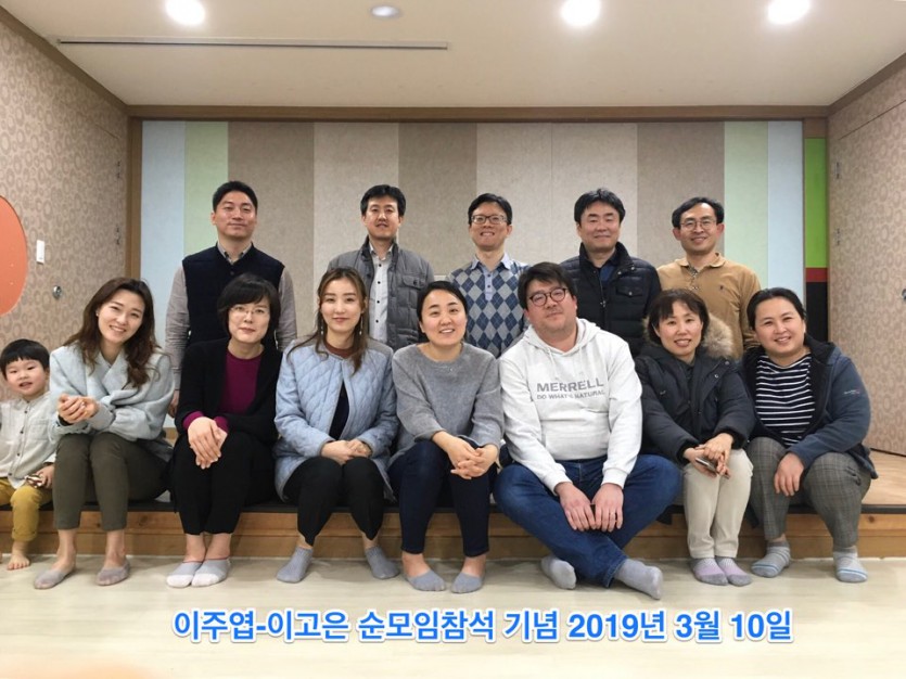 KakaoTalk_20190310_204243403.jpg