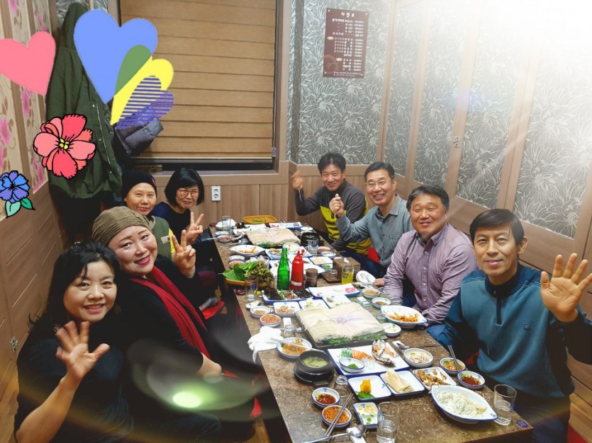 KakaoTalk_20190119_215123570.jpg